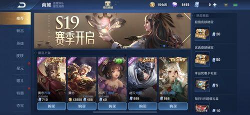 csak皮肤最新爆料,神秘元素揭示，视觉盛宴即将开启！