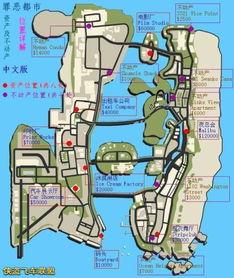飞车最新爆料地图在哪,探寻神秘生成点之谜